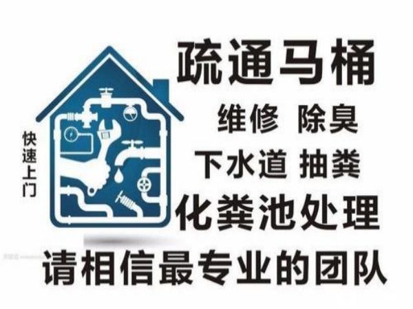 线管疏通钻头测试（疏通管道钻头）